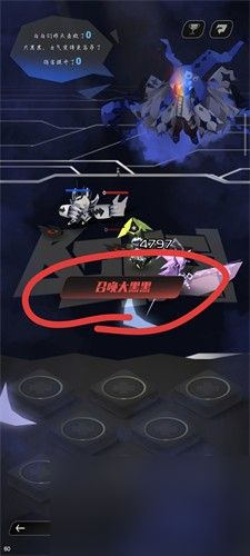 嘣源世界新手角色怎么选 嘣源世界新手角色选择推荐