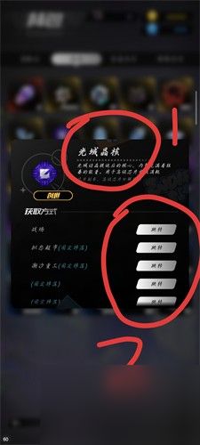 嘣源世界新手角色怎么选 嘣源世界新手角色选择推荐