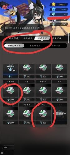 嘣源世界新手角色怎么选 嘣源世界新手角色选择推荐