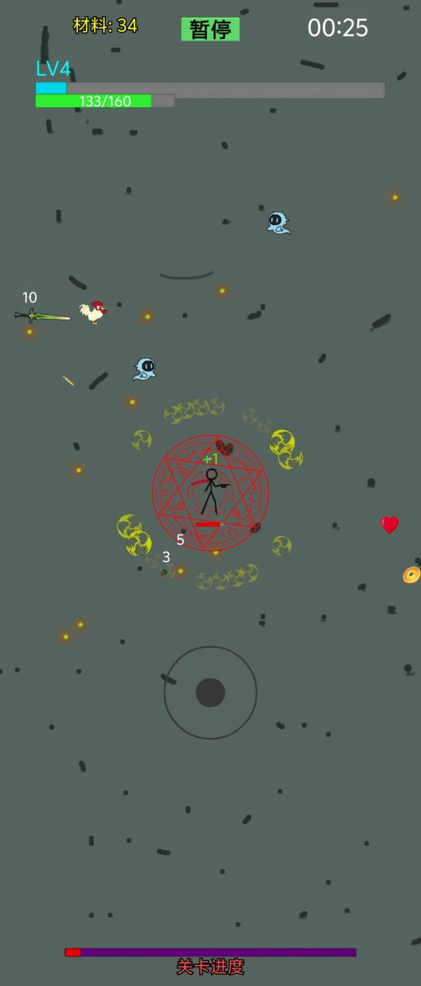 焰火割草行动什么时候出 公测上线时间预告