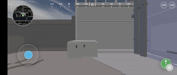 三角洲行动3D熟图神器工具什么时候出 公测上线时间预告