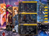 风色幻想2：Alive什么时候出 公测上线时间预告