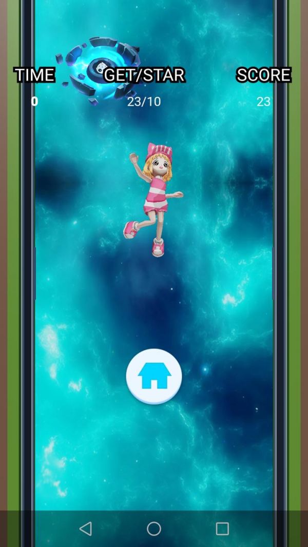 追星美少女什么时候出 公测上线时间预告