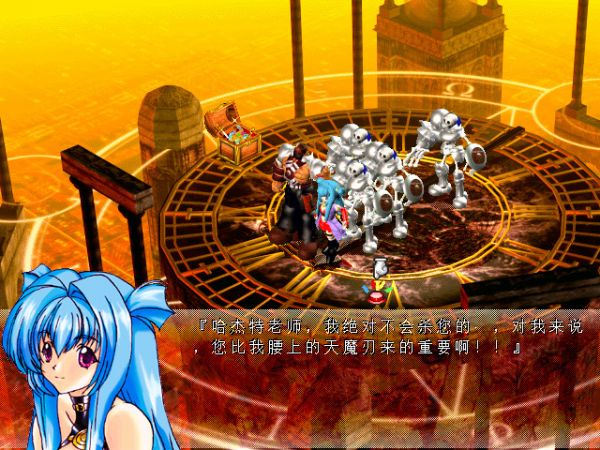 风色幻想SP：封神之刻好玩吗 风色幻想SP：封神之刻玩法简介