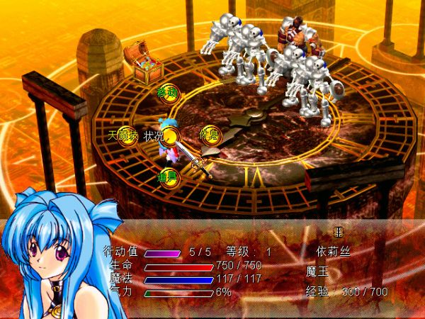 风色幻想SP：封神之刻好玩吗 风色幻想SP：封神之刻玩法简介