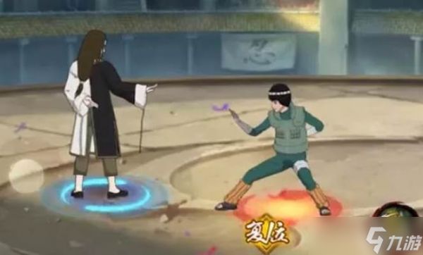 火影忍者手游日向宁次中秋限定