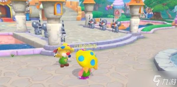 摩尔庄园樱花树种子