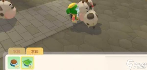 摩尔庄园放奶牛玩法