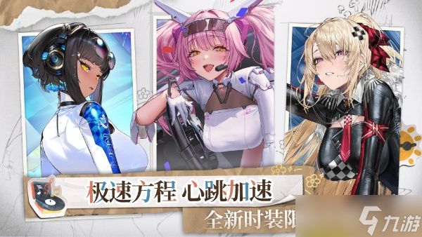 交错战线困难主线无三阶清关打法