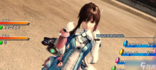 探索成就玩转《星之海洋4》（全面解读《星之海洋4》成就表一览）