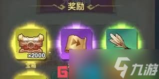 跃动小子如何获取坐骑龙