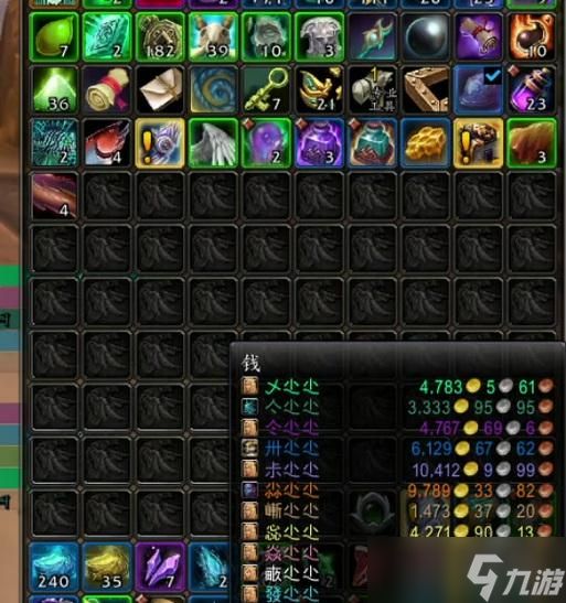 魔兽大米开门的正确位置是什么？需要什么条件？