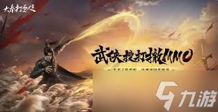 大奉打更人负重背包数量为何受限