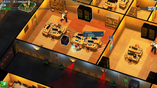 黑客任务好玩吗 黑客任务玩法简介