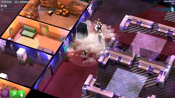 黑客任务好玩吗 黑客任务玩法简介