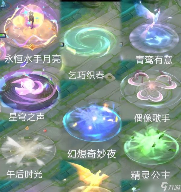 王昭君抽取后不好玩该如何处理？