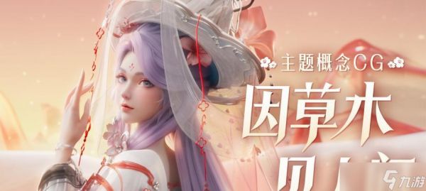 王昭君抽取后不好玩该如何处理？