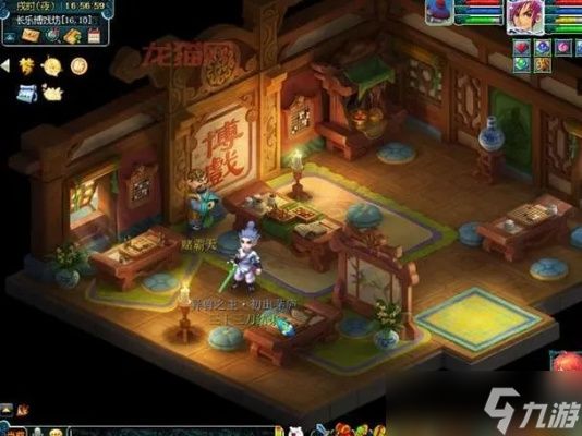 梦幻西游房子怎么去？房屋系统全面解析与进阶攻略