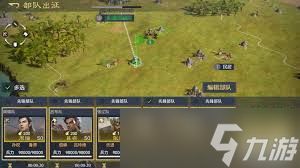 九牧之野蜀国阵容如何搭配