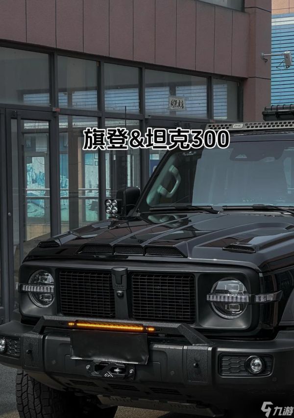 坦克世界亮灯长亮设置方法是什么?