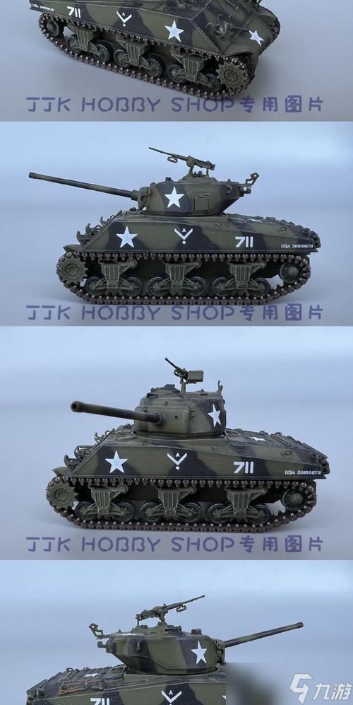 坦克世界m4a3性能评价如何?