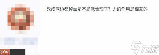 2D游戏“碰撞伤害”是祖宗之法不可变？你如何看待