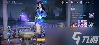 王者荣耀s26赛季哪些英雄强势