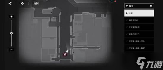 境界刀鸣拍照任务怎么完成