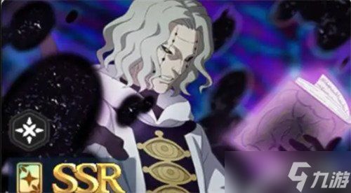 黑色四叶草魔法帝之道瓦尔特斯怎么样 瓦尔特斯角色介绍