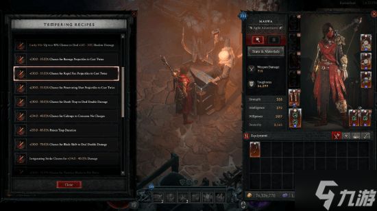 《暗黑4》S11赛季蓝贴出炉!本赛季会是翻身仗吗?