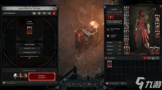 《暗黑4》S11赛季蓝贴出炉!本赛季会是翻身仗吗?