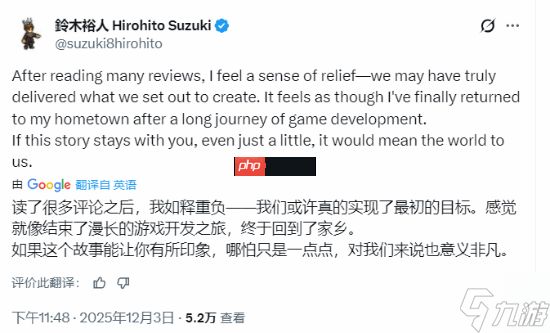 84分超预期!《八方旅人0》制作人动情回应媒体盛赞