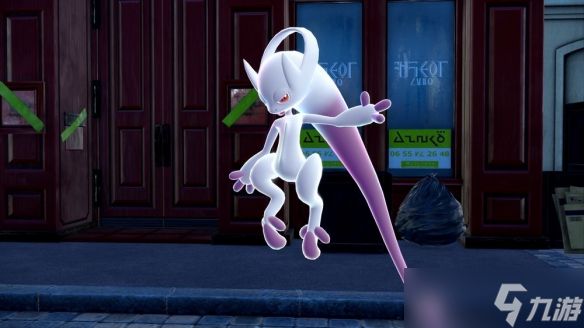 《宝可梦传说 Z-A》超梦EX 副任务 超级路卡利欧Z亮相