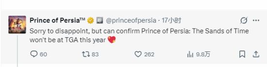 《AC黑旗RE》或是育碧TGA最大惊喜!爆料明年发售