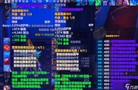 魔兽大米开门的正确在哪里是什么 需要什么条件