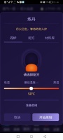 青云修仙录什么时候出 公测上线时间预告