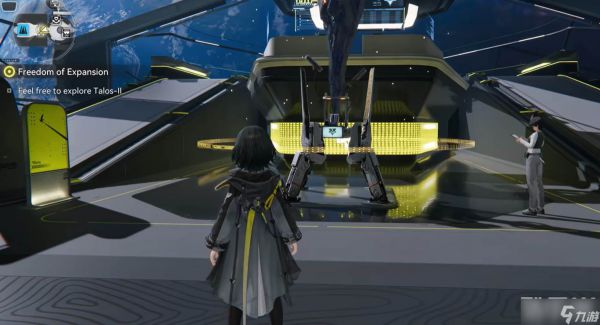 《明日方舟：终末地》中央环厅