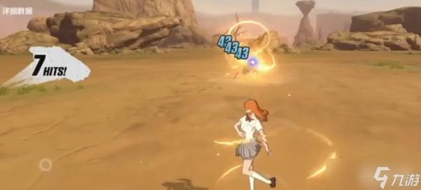 《境界》初始奶妈