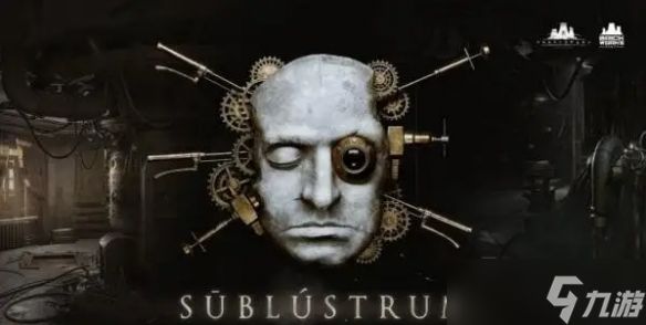 3D心理冒险游戏《隐晖之境》将于2026年秋登陆steam！