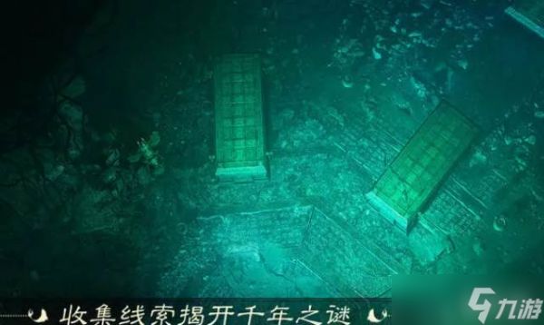 盗墓笔记西王母打法