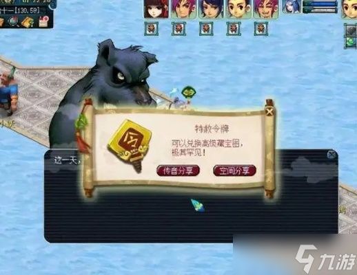 梦幻西游怎么放生召唤兽？全方位FAQ指南带你轻松操作