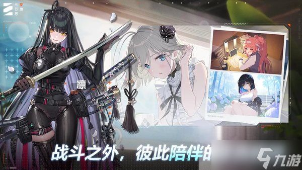 卡厄思梦境友纪阵容怎么搭配