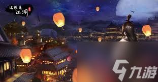 这就是江湖西游答题答案-这就是江湖如何获取西游答题答案