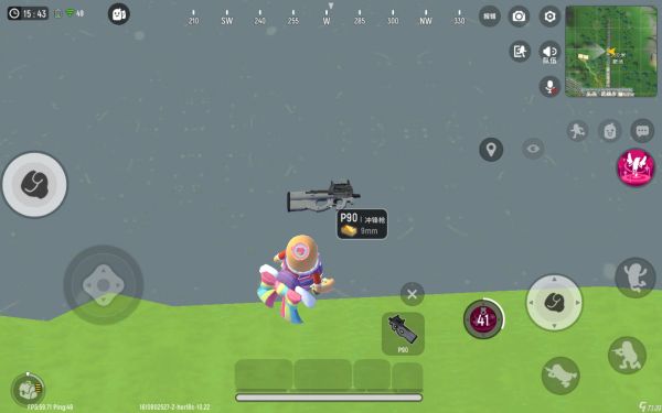 香肠派对P90测评