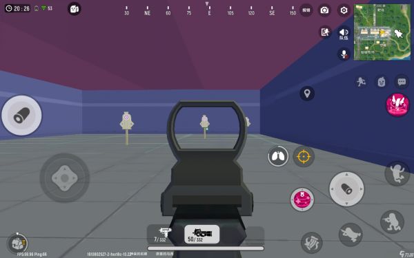 香肠派对P90测评