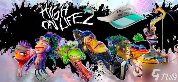 《高能人生2》购买指南 预购奖励与配置要求一览