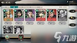 百战群英前期如何搭配阵容