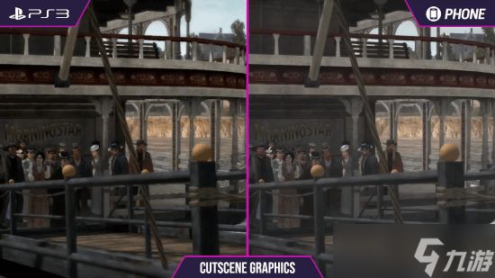 荒野大镖客：救赎登陆多平台：<a linkid=26142>移动</a>版画面对比引热议