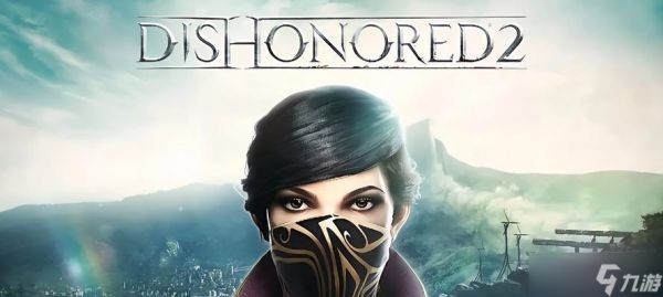 羞辱2机器人打法教程（以游戏为主）