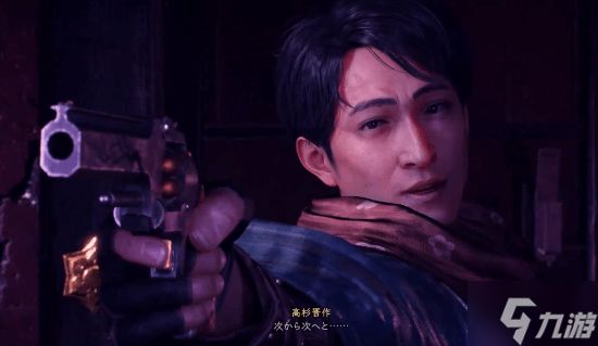 《仁王3》新角色“高杉晋作”介绍短片：精通最新型手枪和柳生新阴流剑术的志士